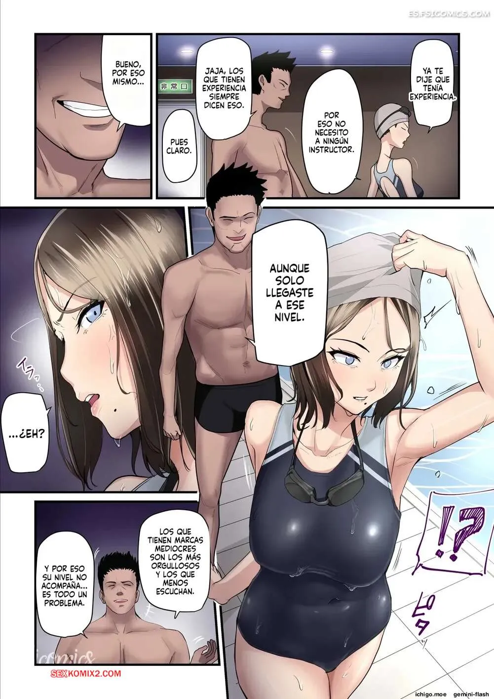 Comics Porno El Entrenador De Ahi Es El Mejor - Urano - 3#